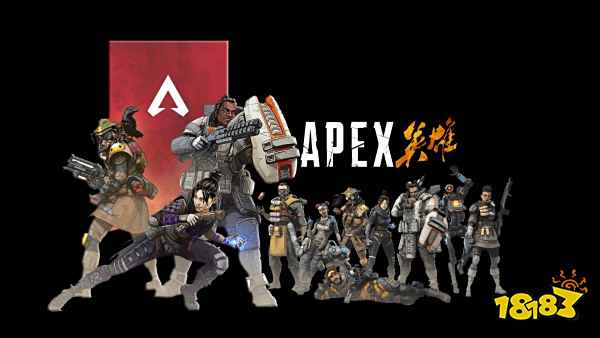 Apex探路者技能是什么 机器人技能介绍