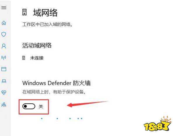 apex反作弊運行失敗怎么辦 反作弊運行失敗解決方法