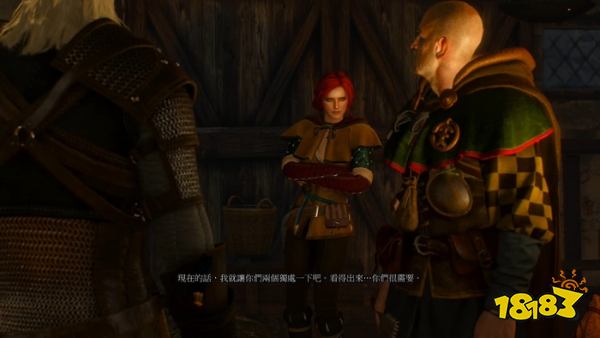 巫師3諾維格瑞之火任務(wù) 追蹤希里諾維格瑞之火任務(wù)攻略