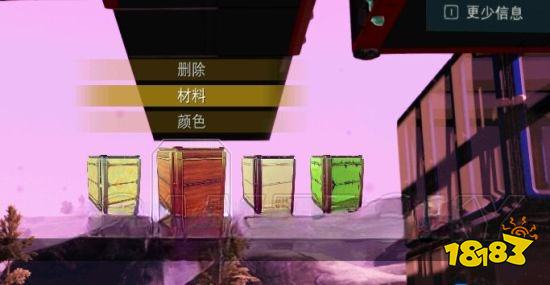 無人深空怎么使用基礎建筑 基礎建筑的使用方法