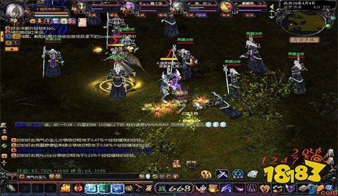 风暴魔域官方正版下载