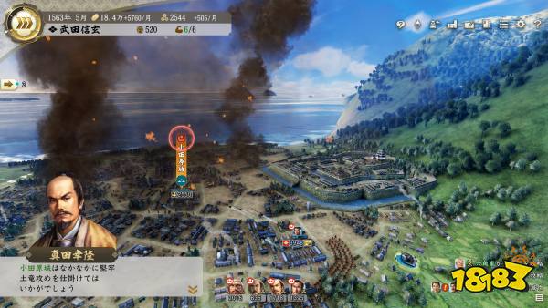 信长之野望新生怎么自建武将头像 自建武将头像方法说明