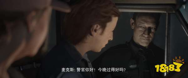 采石場驚魂序章劇情 序章勞拉劇情選擇