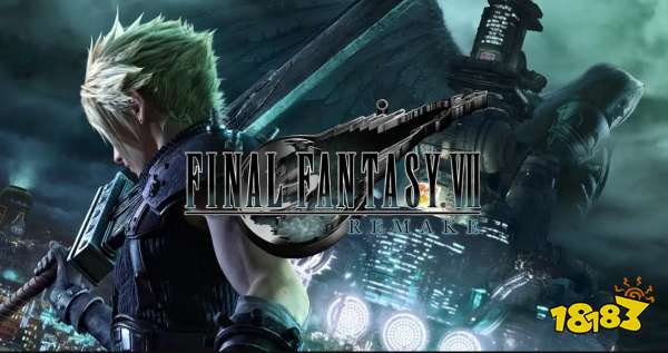 最终幻想7重制版第八章全收集 第八章物品全收集