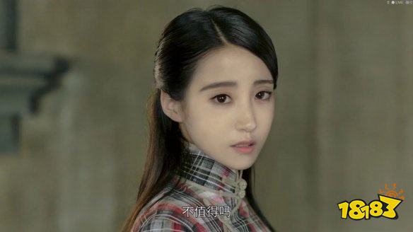 隱形守護(hù)者方敏怎么活下來(lái) 方敏存活攻略