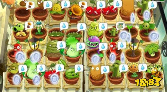 植物大战僵尸2破解版下载