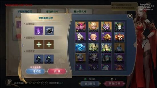 页游大天使之剑私服哪里玩 2022最新大天使之剑私服地址