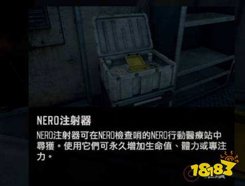 往日不再專注力有什么用 專注力使用方法介紹
