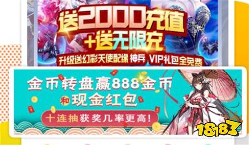 日本变态游戏手游