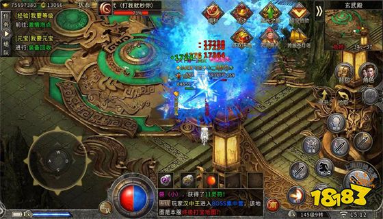 新开传奇私服发布网