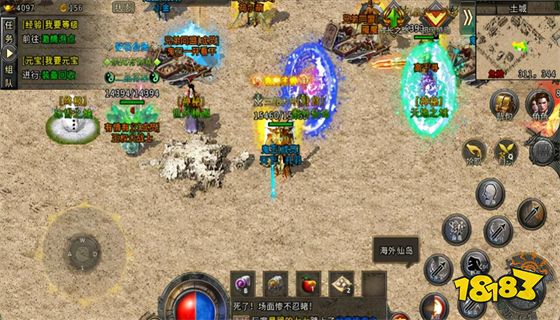 传奇发布网新开服三端 传奇发布网新开服三端网站