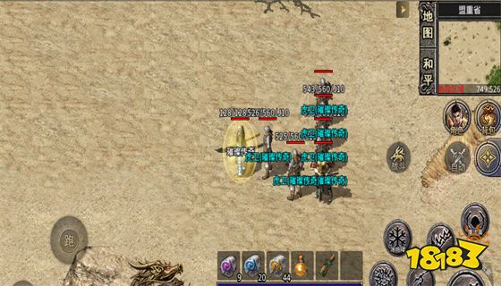 原始传奇开服时间 原始传奇开服时间网站