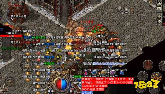 传奇天下公测时间 传奇天下公测时间最新