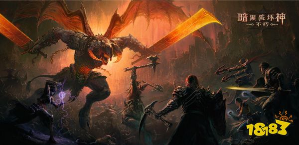 暗黑破坏神不朽0氪满级攻略 0氪快速升级攻略