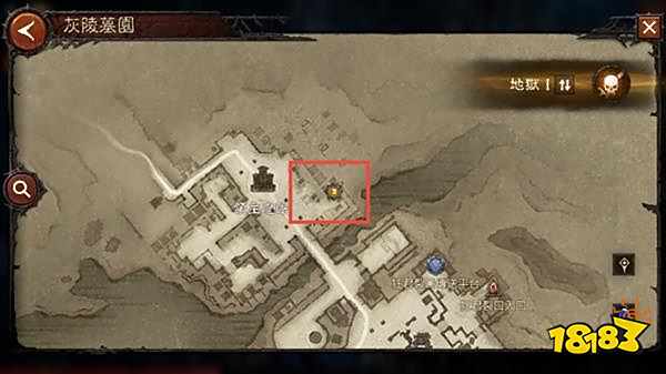 暗黑破坏神不朽灰陵墓园祭坛在哪 灰陵墓园祭坛位置一览