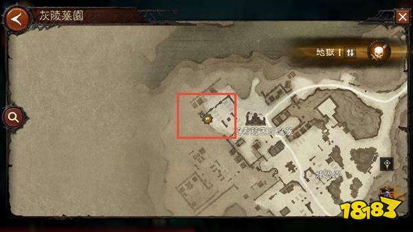 暗黑破坏神不朽灰陵墓园祭坛在哪 灰陵墓园祭坛位置一览