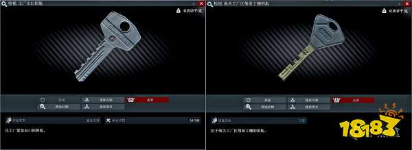 逃離塔科夫罪證任務怎么做 俄商Prapor罪證任務攻略