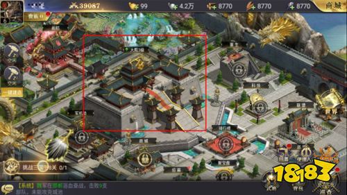 《三国我是主公-无限抽4万充》内政攻略