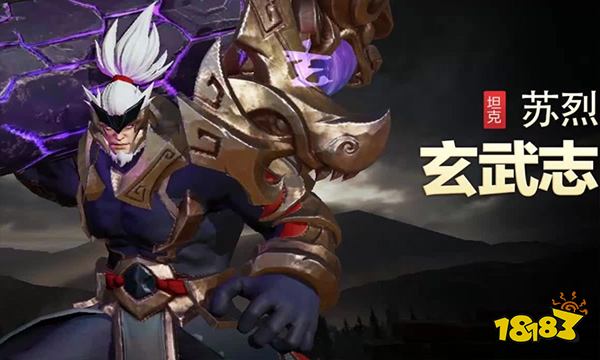 王者荣耀七夕限定皮肤什么时候返场 2022返场时间介绍