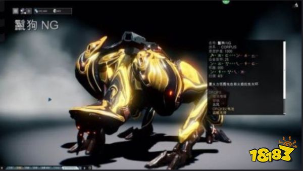 星際戰甲海王星boss怎么打 warfram海王星boss攻略