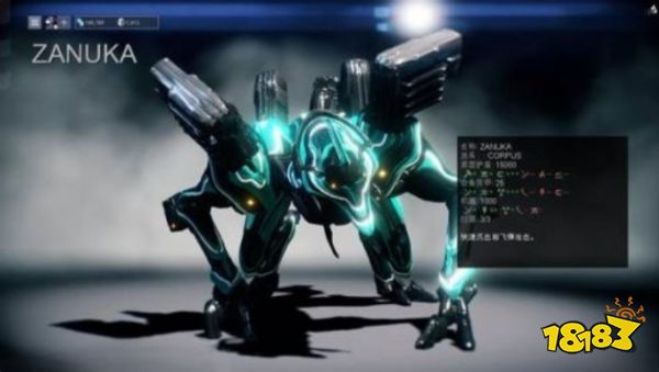 星際戰甲木星boss怎么打 warfram木星boss攻略