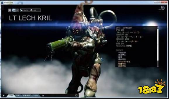 星际战甲谷神星boss怎么打 warfram谷神星boss攻略