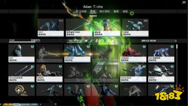星際戰甲值得玩嗎 warfram新手心得