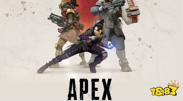 apex武器有哪些 全武器一覽