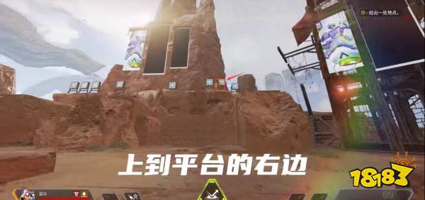 apex第三人稱怎么切換 第三人稱切換方法