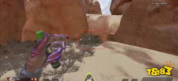 apex第三人稱怎么切換 第三人稱切換方法