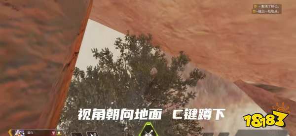 apex第三人称怎么切换 第三人称切换方法