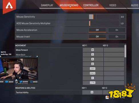 apex靈敏度多少合適 靈敏度推薦設置