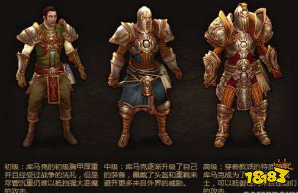 暗黑破壞神3巫醫最強流派怎么玩 巫醫最強流派吹箭流分享