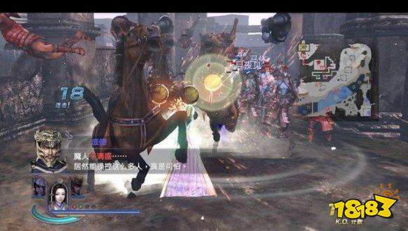 無雙大蛇2終極版蜀陵之戰怎么做 蜀陵之戰章節任務攻略