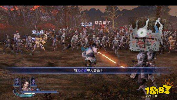 無雙大蛇2終極版栗康之戰怎么做 栗康之戰章節任務攻略