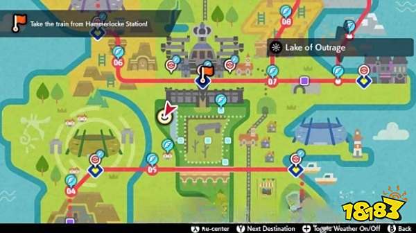 宝可梦剑盾觉醒之石在哪里 觉醒之石位置分享