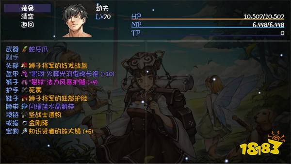 再刷一把武器符文怎么搭配 武器符文搭配推荐