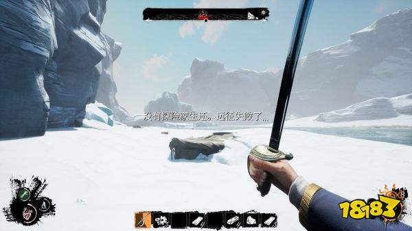 海上狼人殺狼人有什么技能 狼人技能介紹