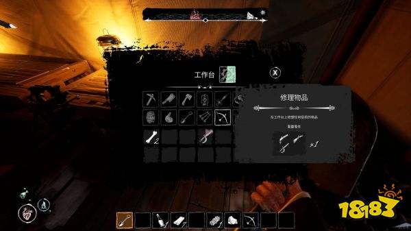 海上狼人殺有那些武器 武器介紹攻略