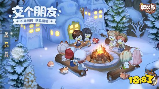 奥比岛:梦想国度正式版下载