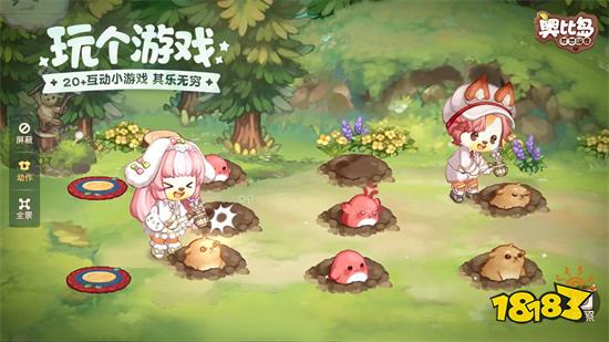 奥比岛:梦想国度下载安卓版