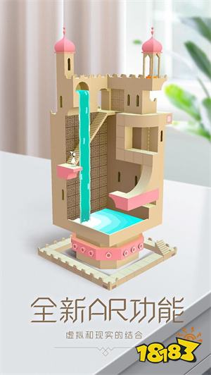 纪念碑谷2022最新版下载