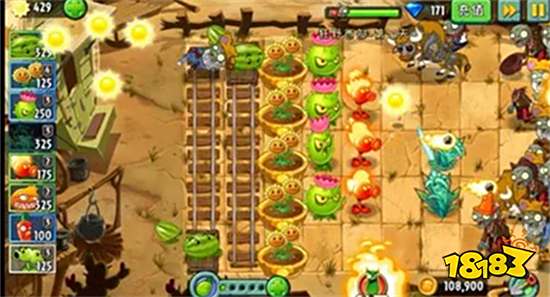 植物大战僵尸2无限钻石版下载