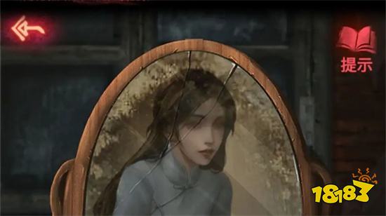 纸嫁衣正版下载中文版