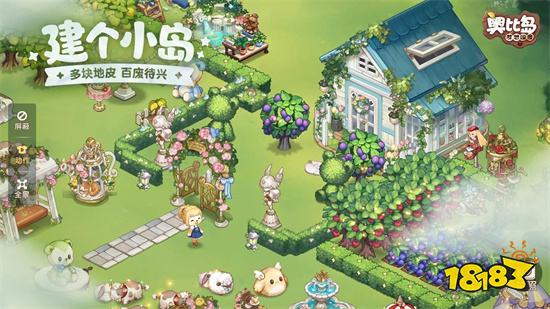 奥比岛:梦想国度下载最新版