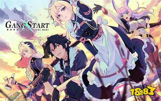 《Gang Start：异世界极道传说》2022漫博确定参展