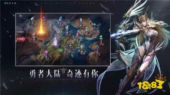 页游暗黑大天使挂机版哪里玩 最多人玩的暗黑大天使挂机版