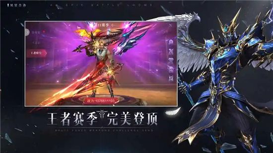 奇迹大天使页游私服哪里玩 2022刚开服的奇迹页游地址