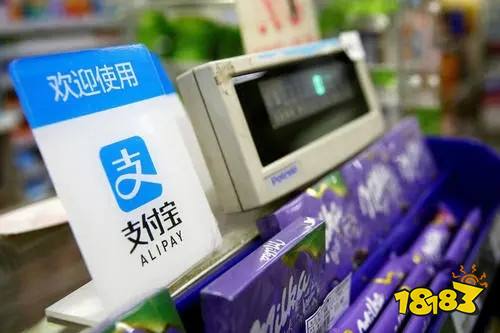 安裝手機支付寶正版