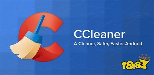 安装ccleaner电脑清理